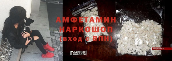 а пвп мука Кулебаки