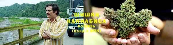 COCAINE Нягань