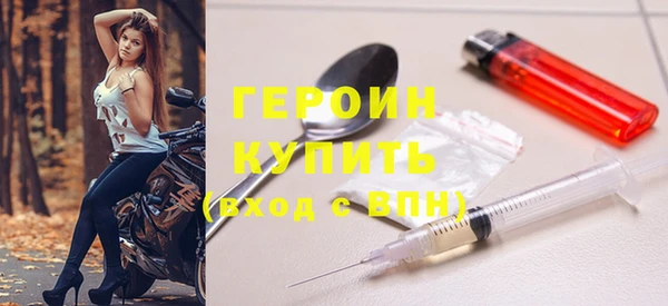 а пвп мука Кулебаки
