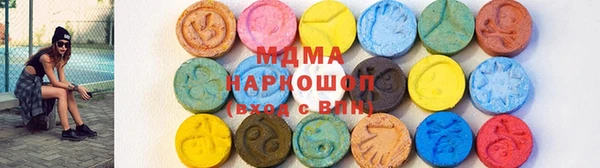 а пвп мука Кулебаки