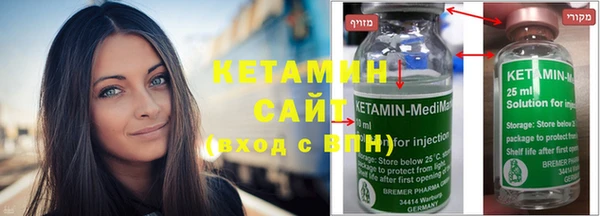 а пвп мука Кулебаки