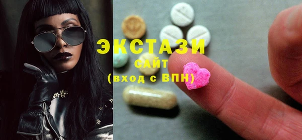 кристаллы Кукмор