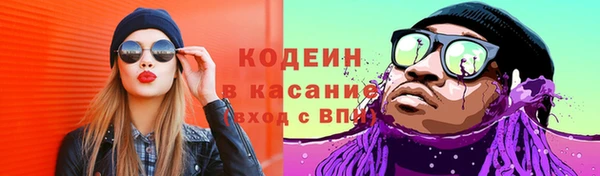 а пвп мука Кулебаки