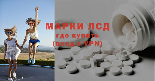 кристаллы Кукмор
