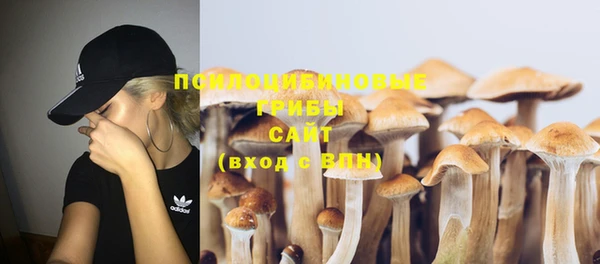 кристаллы Кукмор