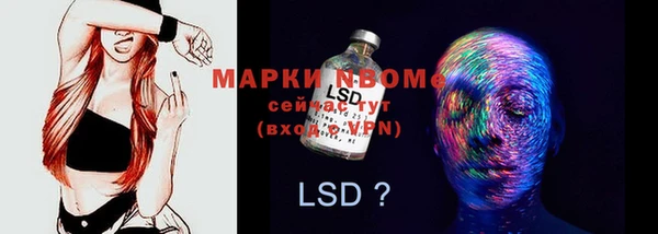 а пвп мука Кулебаки