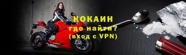 кристаллы Кукмор