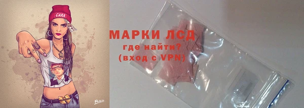 а пвп мука Кулебаки