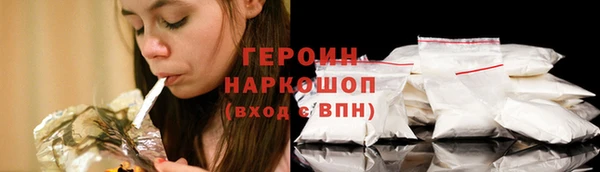 скорость mdpv Куйбышев
