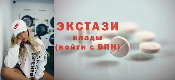 кристаллы Кукмор