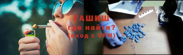 а пвп мука Кулебаки