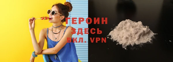 крисы Михайловка