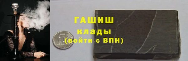 а пвп мука Кулебаки