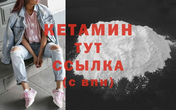 скорость mdpv Куйбышев