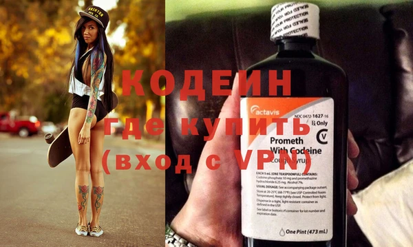 МДПВ Михайлов
