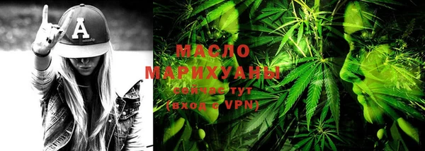 а пвп мука Кулебаки