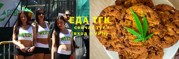 а пвп мука Кулебаки