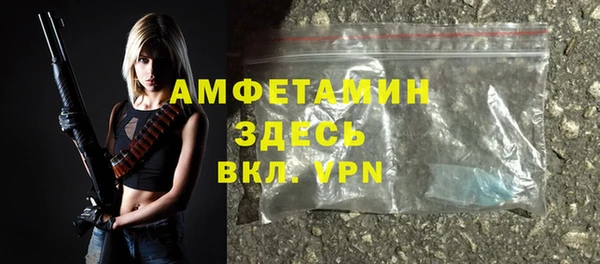 кристаллы Кукмор
