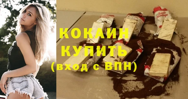 а пвп мука Кулебаки