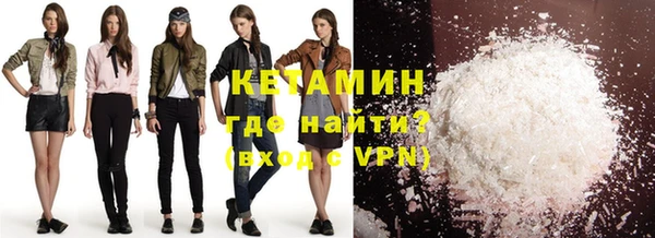 кристаллы Кукмор