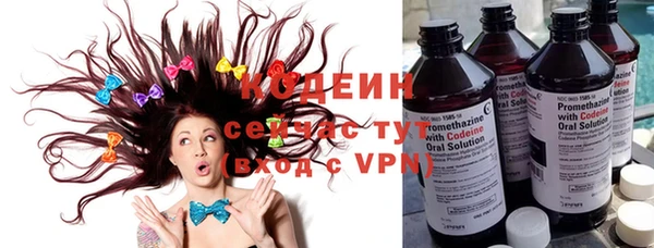 кристаллы Кукмор