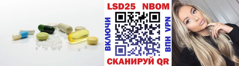 LSD-25 экстази ecstasy  гидра сайт  Дыгулыбгей 